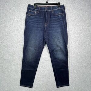 Express Jeans Men 34x27.5 Blue Denim Skinny Fit Stretch‎ Y2K Casual Faded
